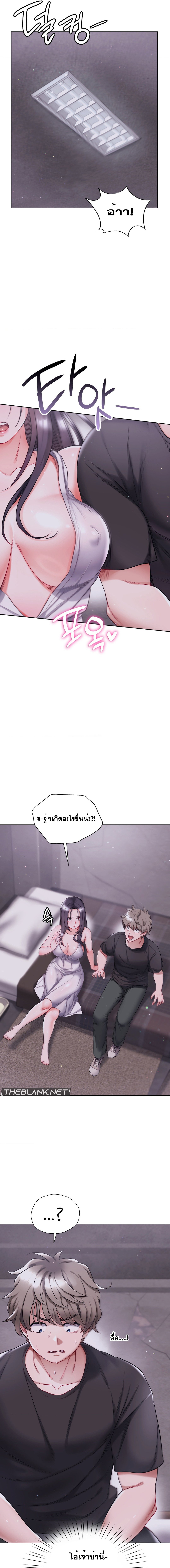 Doujin-Lc- อ่าน โดจิน มังฮวา เกาหลี ญี่ปุ่น จีน แปลไทย My Stowaway Diary ตอนที่ 1 2 3 4 5 6 7 8 9 10 11 12 13 14 ฟรี ไม่มีโฆษณา อ่าน โดจิน Manhwa เกาหลี ญี่ปุ่น จีน เรามีครบ คัดมาให้เน้นๆ โดจิน 18+ รับประกันความฟินโดย  Doujin Lc